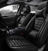 Zhongtai t600 t500 t700 sr9 SR7 large Mai X5z500 special car seat cover four seasons all-inclusive cushion