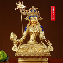 Tibetan Tantric big white umbrella Buddha mother pure copper big white umbrella cover Buddha Seiko gilt home worship living room ornaments