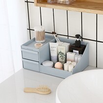 Mori dormitory 2018 skin care products finishing rack cosmetics storage box girl heart simple large portable