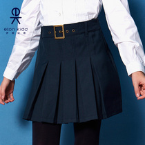 Eaton Guild Brand College Fitted Children New Skirt Girls Big Boy Scouts Semi-Skirt 10Q260