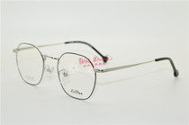 Redon Spectacle Frame Reden Leiden Leiden Periopic Tide Eye Frames Pure Titanium Fashion Series L6001