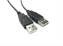 Point reader p1500p800 learning machine n797sn969s power head data cable dedicated link