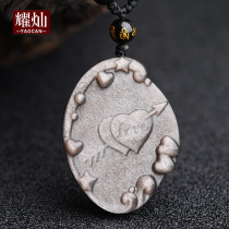 Yaocan silver Thermalite love pendant for men and women heart-to-heart pendant Feng Shui auspicious crystal necklace