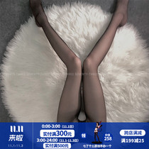 Japanese open stockings sex lace sexy black silk transparent ultra-thin pantyhose women anti-hook silk bottom socks