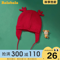 Balabala boys and girls hats warm children knitted hat 2019 winter clothes new childrens wool hat ear protection