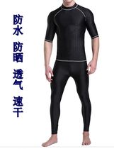 Swimsuit mens wetsuit jellyfish suit snorkeling mens split short sleeve size sunscreen warm waterproof quick-drying