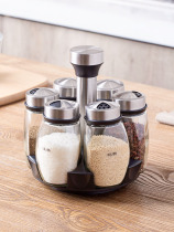 Rotating glass seasoning box kitchen supplies seasoning jar combination set MSG salt jar seasoning jar Household Encyclopedia