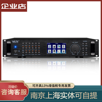 NFZY JS-0510 Intelligent Broadcast System Device X-way partier timing player Firefighting strong incision