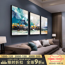 Painting decoration living room triple oil painting glaze color Nordic abstract hand-painted crystal porcelain painting mural blue snow mountain love hanging painting