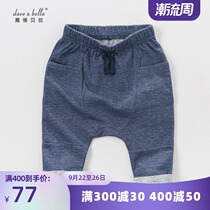 davebella David Bella Spring and Autumn Mens Wear Baby Pants Cotton Flip Big PP Pants 1-7 Years Old DB5171