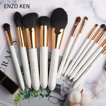 Nzo Snow Dream 12 Makeup Brush Suit Eye Shadow Brush Powder Brush Powder Bottom Brushed Full Net Red Cover Brushed Beginners