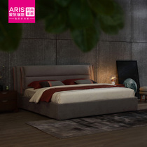 (Mall same section) ARIS Love Eyrius bedroom furniture minimalist comfort soft by bag double bed Grande