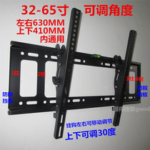  Thickened universal LCD TV rack bracket 32 40 43 49 55 60 inch adjustable wall-mounted wall shelf