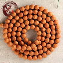 It is with non-Nepal phoenix eye bodice with 108 Buddha beads Bodhi Bodhi raw seed Handheld bracelet