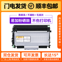 Haojing Suitable for Ricoh SP1200 Selenium Drum SP1200S SP1200SU SP1200SF Toner Cartridge 1200 Toner Cartridge Ricoh Aficio