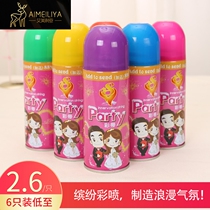 Hand spray color spray ribbon wedding birthday party celebration props flame retardant flying snowflake foam spray knot wedding supplies