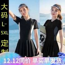 New Sports plus size swimsuit womens conjoined fat mm thin short sleeves conservative training and fattening trousers skirt swimwear