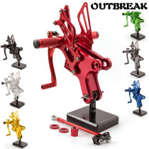 Suitable for Honda CBR190R storm eye gear shift brake modification CB190 motorcycle accessories raised pedal