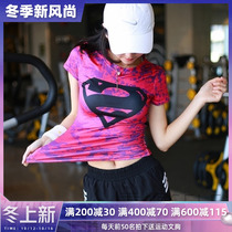 Superman fitness clothes women camouflage personality tight sports short sleeves women running fast dry elastic yoga clothes thin half sleeves