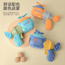 Soft bullet toy gun Childrens 4-year-old simulation gun 2-year-old children foam bullets can be fired against boys toy gun