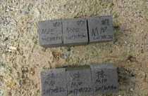 Cement earth test block Pure slurry test block concrete test block mortar test block