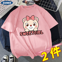 Girls short sleeve T-shirt ins tide childrens summer dress foreign red panda coat 12-15 year old girl Korean version base shirt