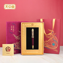 Tianzhong Golden Hero pen 2021 Year of the Ox Zodiac commemorative Pen Collectors Edition Foot silver bookmark drawing heart New Year gift