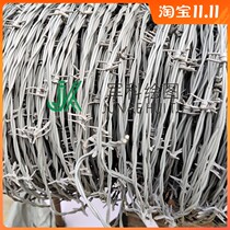 Simulated barbed wire mesh 1 meter outside plastic inside iron wire plastic simulation