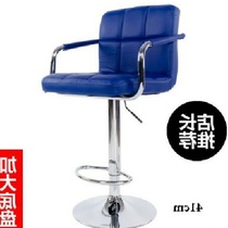 Bar chair lift chair swivel chair high foot bar chair backrest chair front bench European cashier household stool