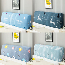 Elastic cloth all-inclusive bedside cover fabric bedside cover soft bag leather dust cover universal special-shaped backrest cover