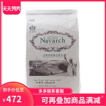 NWKG Natural Grain Small Dogs High Energy for Teddy than Bear Dog Food 10KG