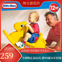 little tikes small Tek rocking horse baby child Trojan baby baby one year old gift early education educational toy