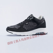 Noble Bird Women Shoes Sneakers 2018 Autumn Spring Students Street Pat Air Cushion New Breathable Heightening Shoes Women N83908