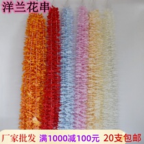 Simulation of orchid string hydrangea string wisteria flower strip wedding wedding hall ceiling floral creative Yang orchid flower