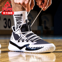 Peak killer whale basketball shoes mens shoes summer mesh breathable white shoes light shock absorption non-slip state sports shoes