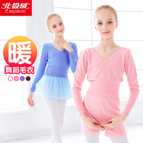 Children dance sweaters jacket children dance rehearswear for women sweater outfitting autumn winter knit covered head sweater canon shoulder