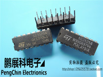 (Pengzhan Branch Electronics) original imported KA3525 SG3525A power supply IC instrument test
