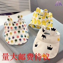 Summer Girl Hat Children Outdoor Cool Hat Ears Empty Top Hat Sunhat Cartoon Duck Tongue Cap Tide