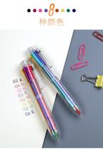 Multi-color color ballpoint pen Handbook pen smooth transparent students children simple hipster cute multifunctional creative