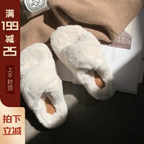 XUELI Sydney women wool slippers women wear new autumn and winter home Cotton tow warm soft platform shoes