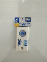 Japanese affinity SHINWA high precision mini with magnetic level 200mm woodworking level 10cm76342