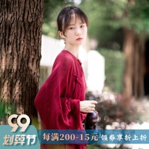 Drunk dream of death spring and autumn Chinese style Republic of China style retro linen buckle Han elements a city wind wool gown