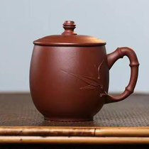 New product special high-tech Pan Guofeng bamboo newspaper safe bottom trough clear 350cc Yixing famous boutique purple sand cover Cup