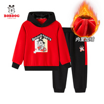 Babu Bean Boy Clothing Flagship Store Children Winter Plus Suede Two Suits 2021 New Tandem Cap Cartoon Foreign Air Suit