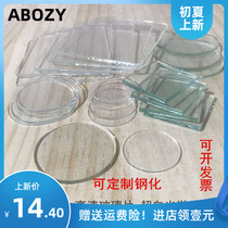 Glass Sheet Rectangular White Glass Sheet Custom Laboratory Common Glass Optical High Lens Sheet Round Steel