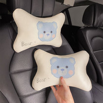 Inside the car with a neck guard pair of upscale leaning against the pillow waist by the summer cute cervical spine Pillow Car Seat Headrest On The Back Of The Car