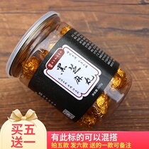 Yi Jia black sesame balls Ready-to-eat Pigu balls Childrens honey cream Black beans Black rice balls nine steamed nine dried 300g canned