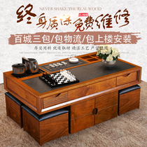 Modern Kung Fu Tea Table Multifunctional Fire Stone Tea Table Plus High Marble Tea Table Office Tea Table Table And Chairs Combination
