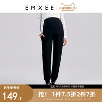 Xi pregnant womens pants Spring and Autumn wear black sports pants autumn large size pregnancy belly pants straight tube pants women