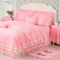 Qiao life wedding four-piece wedding bed pink cotton cotton bed skirt quilt cover lace 2021 New Tide